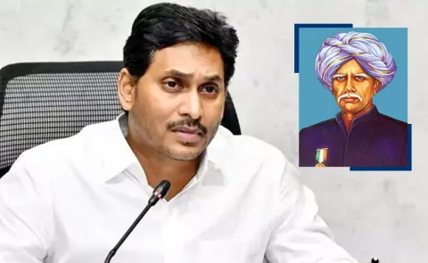 YS Jagan tribute To Kandukuri Veeresalingam Pantulu birth anniversary