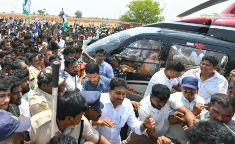 Chandrababu Govt Over Action On YS Jagan Tours