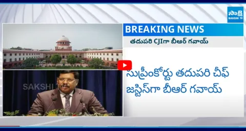 CJI Sanjiv Khanna Writes Letter to Central