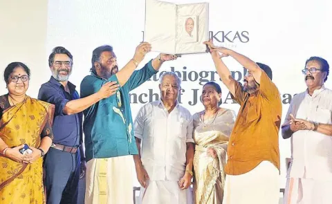Jos alukkas autobiography gold launched in thrissur