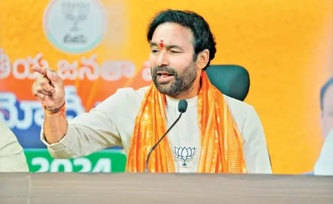 Kishan Reddy Fires On Congress Government Over Hcu Land Issue