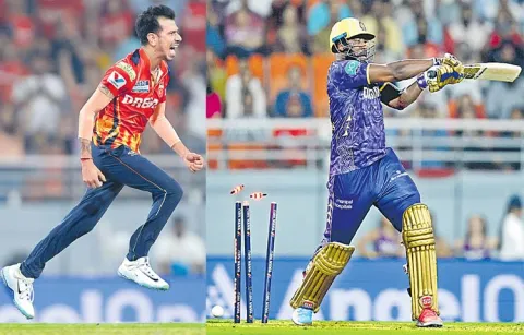 Kolkata Knight Riders lost to Punjab Kings by 16 runs