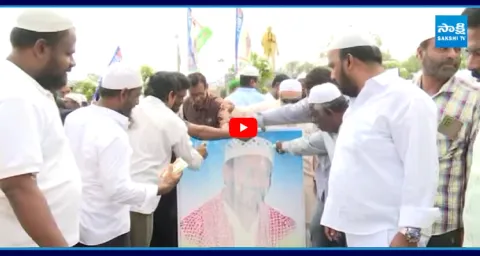 Palabhishekam To YS Jagan Photo
