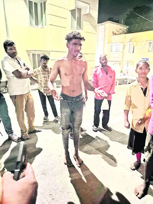 విద్య