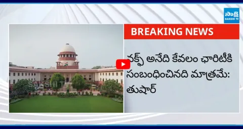 Supreme Court Key Comments on Waqf Bill