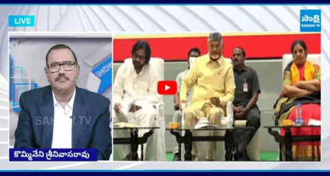 KSR Live Show On Chandrababu Government TTD Goshala Incident 