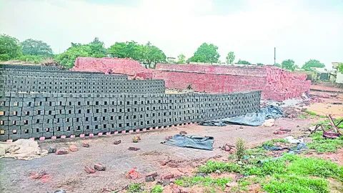 ఉచిత 