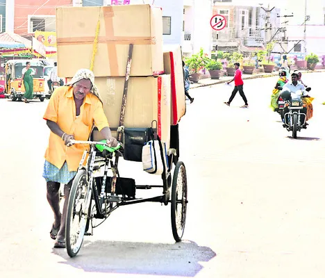 గురువ