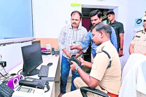ఫిర్య