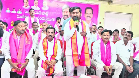 బీఆర్‌ఎస్‌ రజతోత్సవ సభకు తరలిరండి