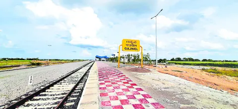 గజ్వే