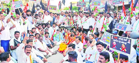 రైతుల