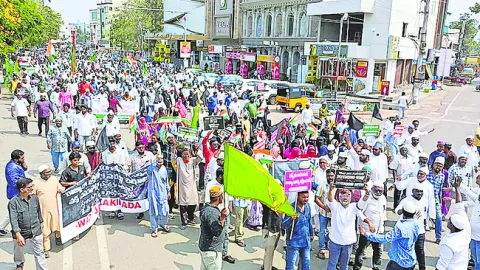 వివిధ పోస్టులకు  దరఖాస్తుల ఆహ్వానం ˘
