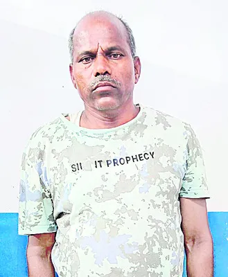 ‘దొంగ