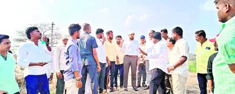 సమస్య