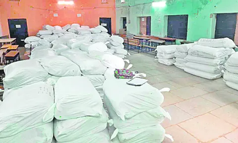 యూనిఫ
