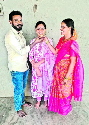  చేరు