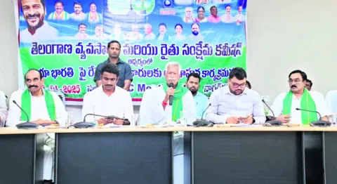 పక్కాగా ‘భూ భారతి’ నిర్వహణ 