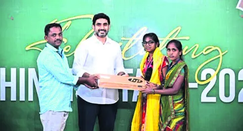 చాలా 