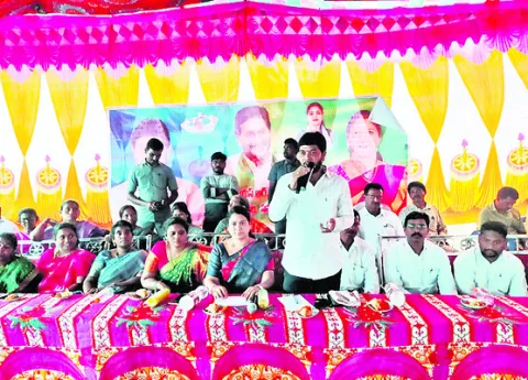కార్య