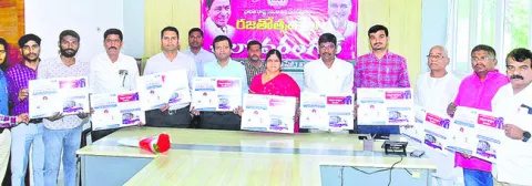 క్యాన్సర్‌ అంటే భయం వద్దు 