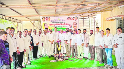 చివరి