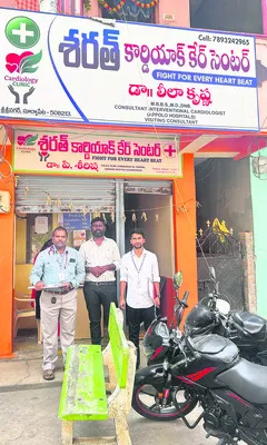 టెక్నీషియనే డాక్టర్‌గా చలామణి
