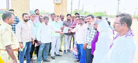 వంతెన పూర్తి చేయండి