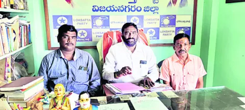 చక్కెర ఫ్యాక్టరీలపై చర్చ ఎక్కడ? 