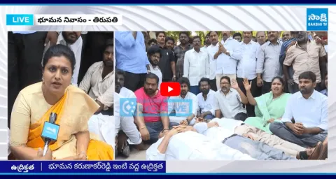 RK Roja Comments On Chandrababu Over TTD Goshala Incident
