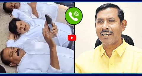 Bhumana Karunakar Reddy Phone Call TDP President Palla Srinivasa Rao