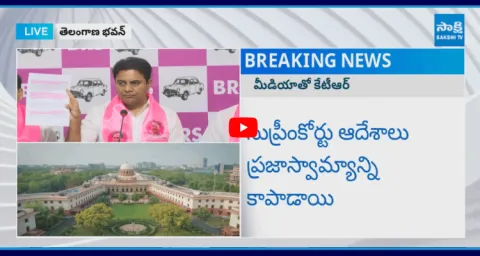 KTR Comments Revanth Reddy Government