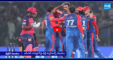 Delhi Capitals Won Super Over Against Rajasthan Royals