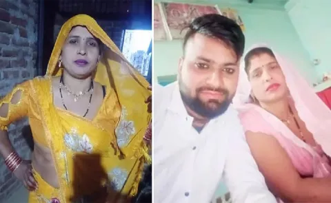 Interesting Twist In UP Woman And Daughter Fiance Episode