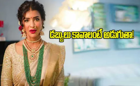 Manchu Lakshmi Instagram hacked with a hilarious message for fans