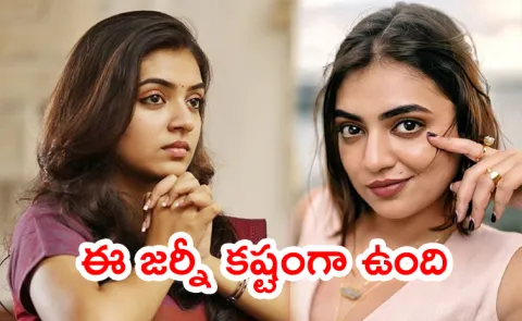 Nazriya Nazim Apologizes to Family, Friends, Fans