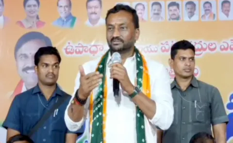 MP Raghu Nandan Rao Takes On BRS Leaders