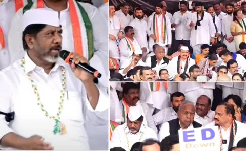 Deputy CM Mallu Takes On BJP And Modi