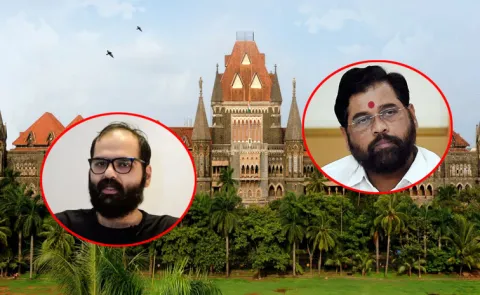Shinde Parody Row: Bombay HC Reserved Order On Kunal Quash Plea