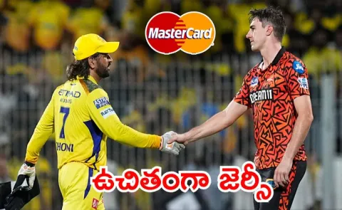 Mastercard launches cobranded credit cards with CSK and SRH