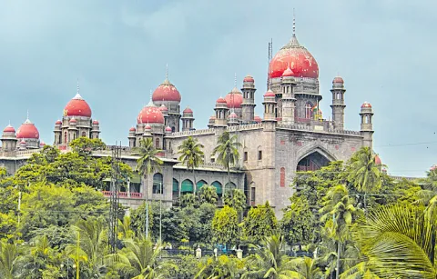 Telangana ranks second in the performance of the judiciary