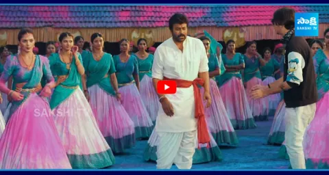 Record Budget for Vishwambara Song