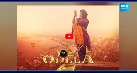 Odela 2 Movie Telugu Review2