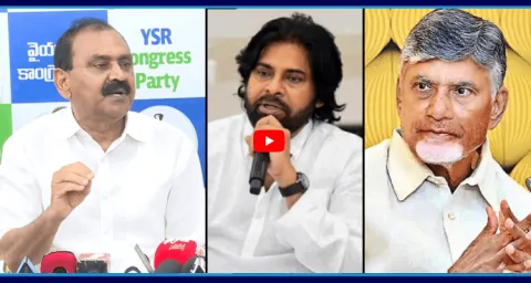 Bhumana Karunakar Reddy Interesting Comments On Chandrababu And Pawan Kalyan