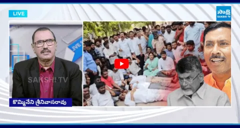 KSR Live Show On Tirumala Goshala Issue