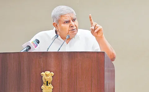 Vice President no holds barred attack on Supreme Court