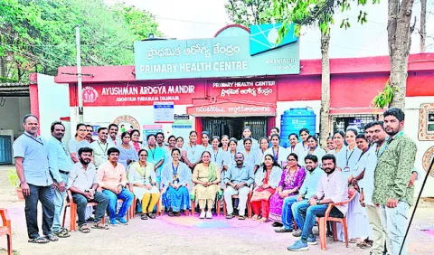 అనంతగిరి పీహెచ్‌సీకి జాతీయ స్థాయి గుర్తింపు 