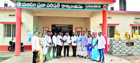 28 నుంచి ఉపాధి ఫీల్డ్‌ అసిస్టెంట్ల సమ్మె