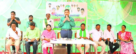 ‘భూభారతి’తో భూసమస్యలకు పరిష్కారం
