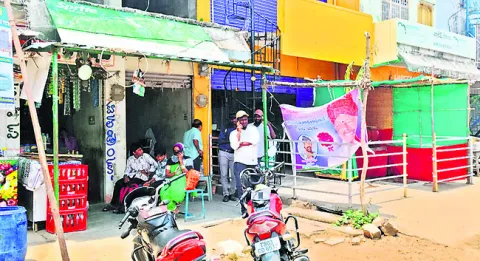 ఎనిమిదేళ్లుగా నిరుపయోగం... 

